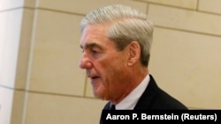U.S. Special Counsel Robert Mueller (file photo)