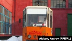 Kazakhstan - The tram depot of Almaty. Almaty, 29Dec2007