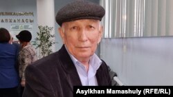 Зерттеуші Әлімхан Жүнісбек. Алматы, 26 ақпан 2019 жыл.