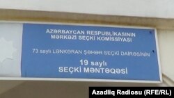 Seçki məntəqəsi