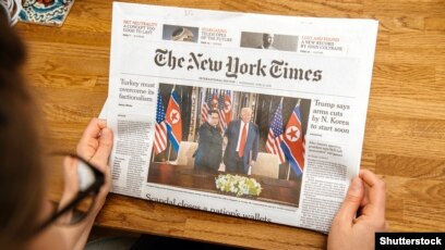 Новости — Что происходит?