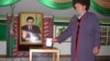 OSCE Won't Monitor Turkmen Vote