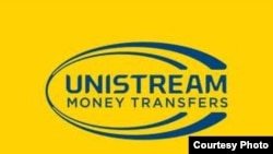 Generic -- Unistream logo