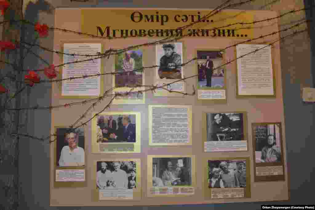 Фотографии Александра Солженицына в краеведческом музее. Экибастуз, 21 ноября 2012 года. (Фото Оркена Жоямергена)