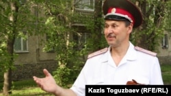 Владимир Шихотов называет себя казачьим полковником и атаманом Союза казаков Семиречья. Алматы, 5 мая 2014 года. 