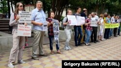 Пикет против действий Росгвардии на акциях протеста 12 июня, Ростов-на-Дону, 18 июня 2017 года