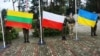 Парламентарі Польщі та Литви прибувають до України через «необґрунтовану безпекову ескалацію» 