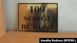 109 Məlumat bürosu