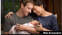 Марк Цукерберґ, його дружина Прісцилла Чан і їхня новонароджена дочка Макс