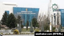 Aşgabat. Türkmenistanyň Olimpiada toplumynyň binasy