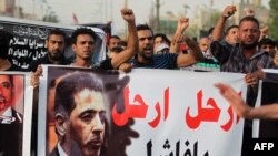 Şiə ruhanisi Muqtada al-Sadr tərəfdarları etiraz aksiyası keçirir