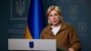 د اوکراین مرستیاله وزیراعظمه ایرینا ورشوچک: انځور له ارشیفه 