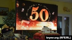 Мероприятие по случаю 50-летия Филиппа Киркорова в Крыму