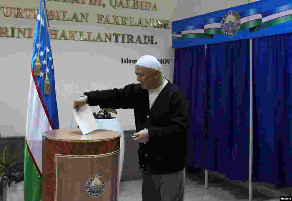 По информации ЦИК Узбекистана, выборы признаны состоявшимися.