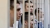Осужденные по "Болотному делу" обратились в Конституционный суд