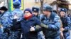 Задержание активистов, выступивших в защиту "узников Болотной" (Москва, 21 февраля 2014 года) 