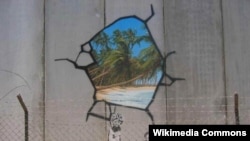 Banksy in Israel