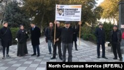 Пикет в поддержку Гаджиева, Махачкала, 4 ноября 2019 г.