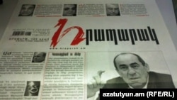 Armenia -- "Hraparak" newspaper, 10May2011