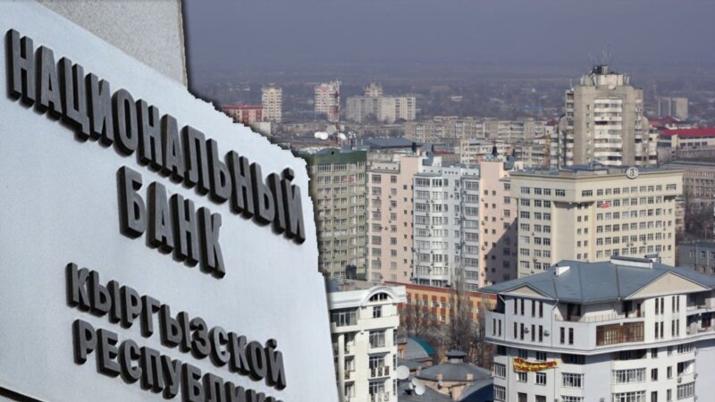 Жапаров: Кыргызстанда орусиялык банктардын өкүлчүлүктөрү ачылат