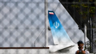 Avion u kome je ministar spoljnih pollsova Irana Džavad Zarif doputovao u Francusku