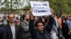 تجمع صدها معترض به «تعرض جنسی» دو نوجوان در برابر سفارت عربستان