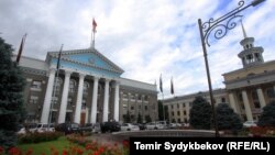 Здание мэрии Бишкека, где заседает городской кенеш.