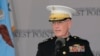 U.S. General Joseph Dunford, the chairman of the Joint Chiefs of Staff (file photo)