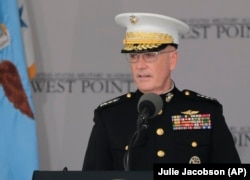 Admiral Joseph Dunford, šef Združenih snaga SAD