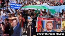 Акция в поддержку арестованного губернатора края Сергея Фургала в Хабаровске. 18 июля 2020 года.