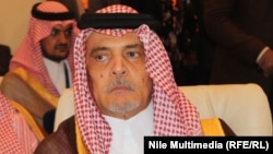 Принц Сауд аль-Фейсал