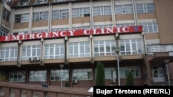 Klinika Emergjente në Qendrën Klinike Universitare të Kosovës. Fotografi nga arkivi.