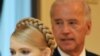 Biden: 'Reset' Not At Ukraine's Expense