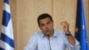 Премьер-министр Греции подал в отставку и объявил досрочные выборы