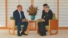 Kazakh President On Official Visit To Japan