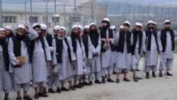 زندانیان رهاشده از بند حکومت افغانستان