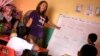 Арина Петрова проводит уроки мексиканским детям