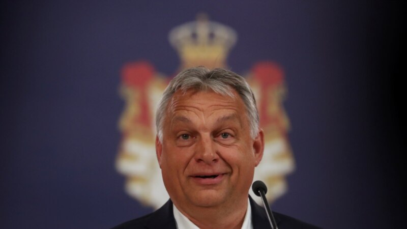 Унгарската влада ќе се откаже од овластувањата за вонредни состојби 