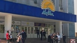 "Нұр Отан" партиясының Шымкенттегі бөлімшесі. 17 сәуір 2020 жыл.