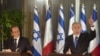 Олланд Израилге шарт коюп, таламын жактады