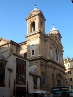Греческая семинария в Риме, где учился Антонио Катифоро