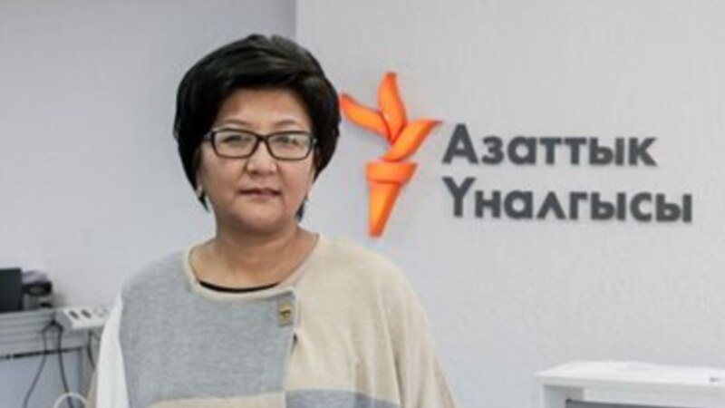 Министр труда и социального развития Таалайкуль Исакунова отправлена в отставку
