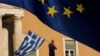 ЕС предлагает теперь Греции новые кредиты – 35 млрд евро на ближайшие шесть лет 