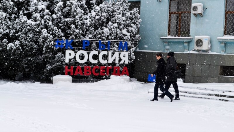 Жертвы крымской зимы: транспортный коллапс и разбитые головы