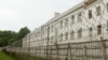 Тюрьма в Грозном (архивное фото)