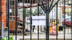 Крым готовится к локдауну? | Крымский вопрос 