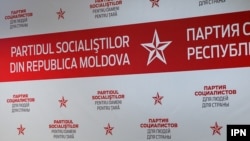 Moldova, PSRM generic