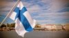 Финляндия и США готовят договор о размещении военных баз