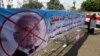 دادگاه عالی قانون اساسی مصر حکم انحلال مجلس خلق را صادر کرد