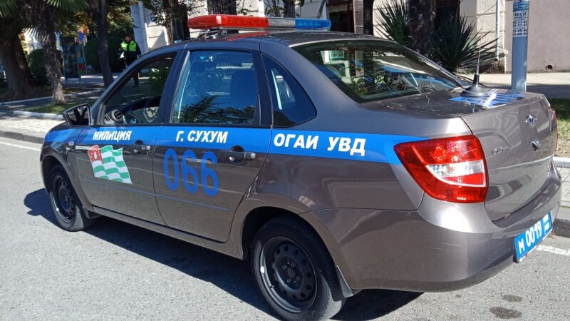 В Абхазии возбуждение дела против милиционеров признали незаконным